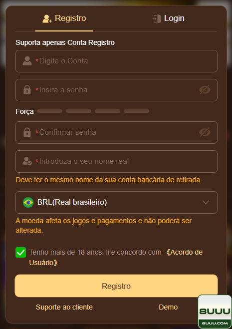 Recompensas VIP 8uuu.com