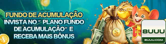 Prêmios Promoções 8uuu.com